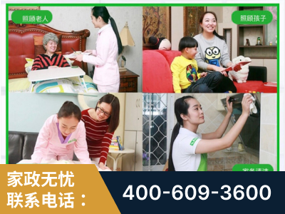 漯河-企业展示图