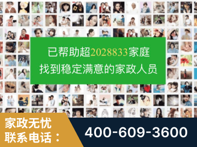 漯河-企业展示图